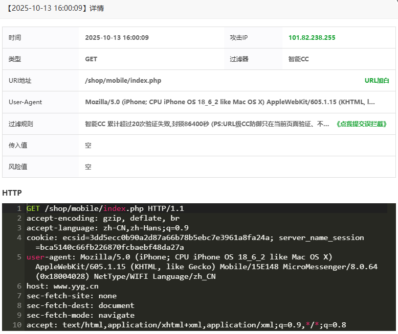 微信图片_20251014105137_46_30.png