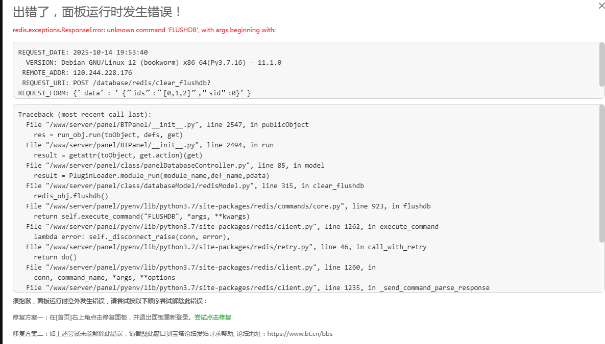 436760ab-8caf-4d0e-a727-3d272bd5385c.png