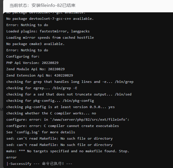 ScreenShot_2025-10-19_134835_475.png