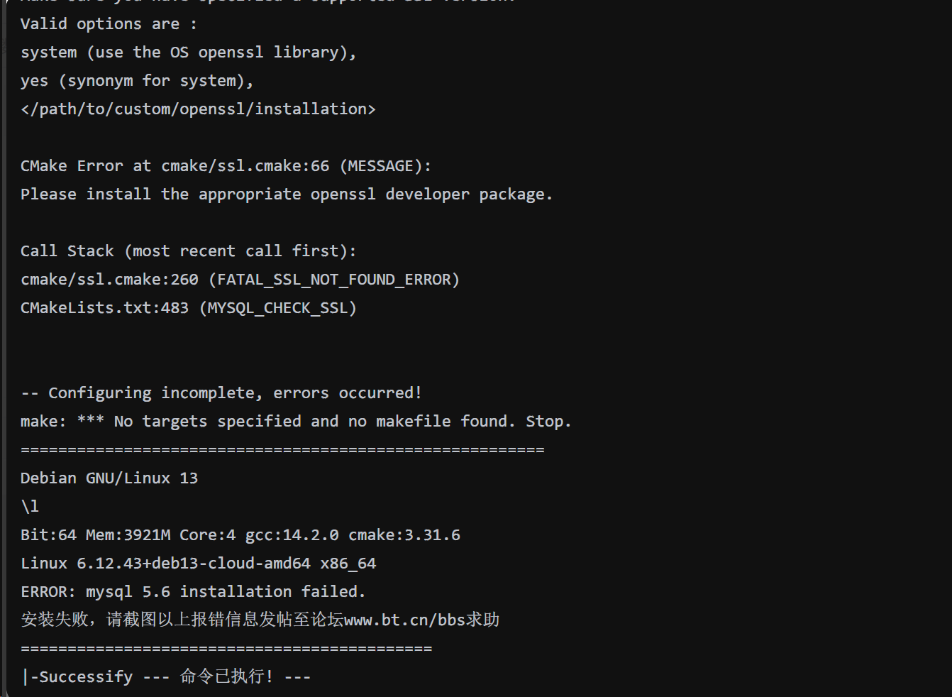 b174543e-3dfb-4dd0-84d2-7ccdb0cbab94.png