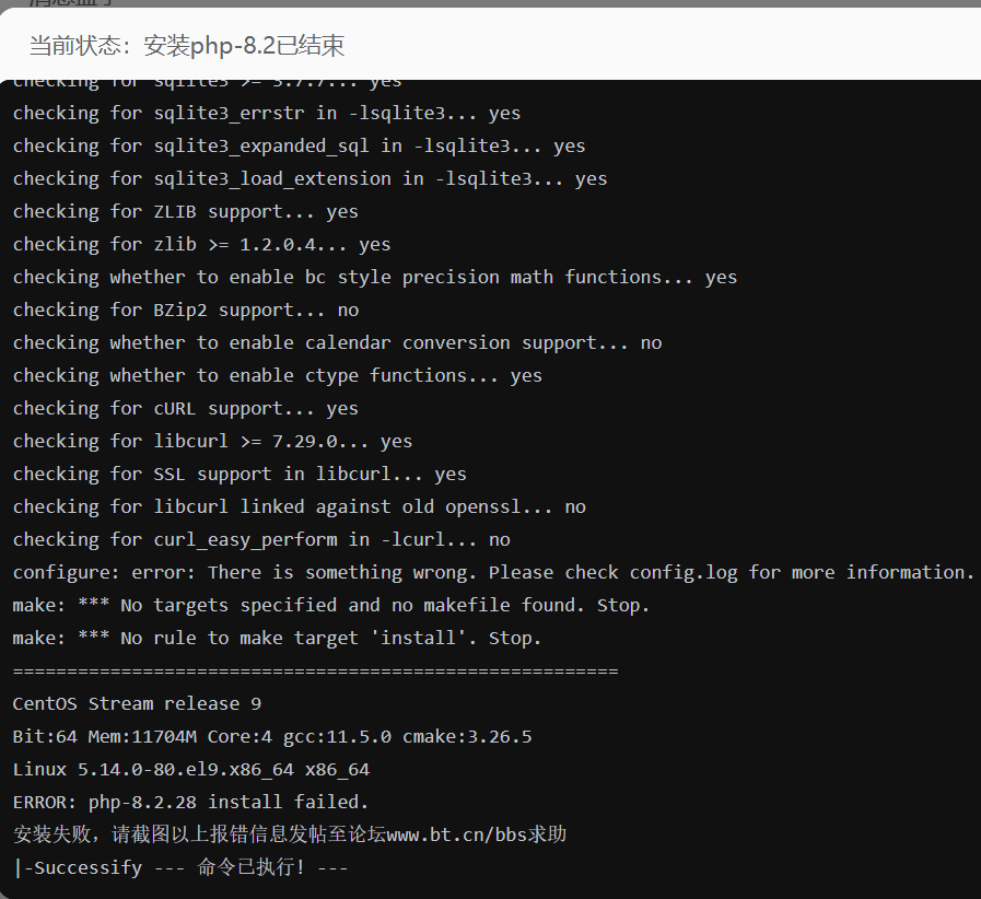 QQ20251019-201252.png