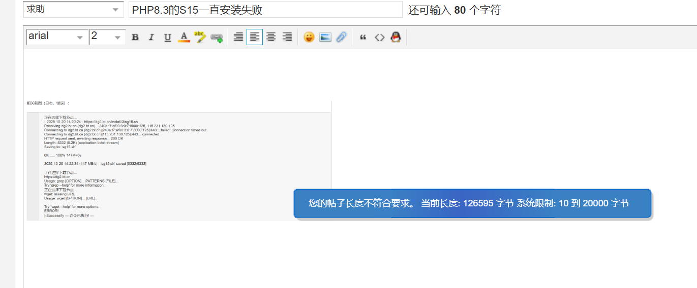 下载 (2).png