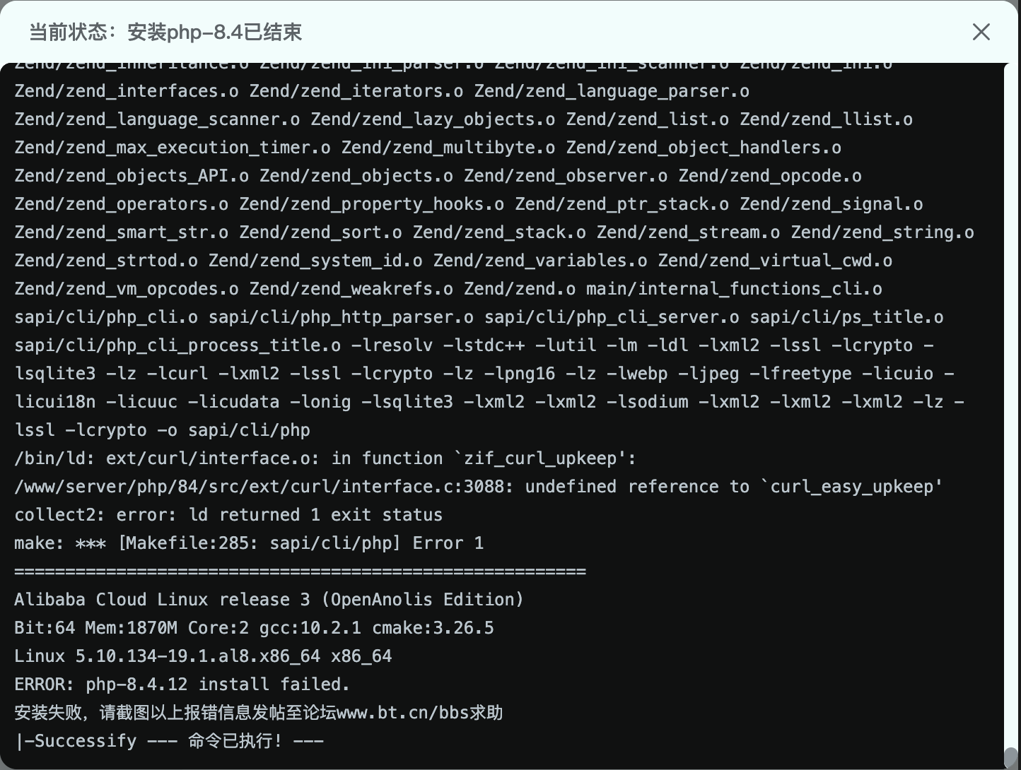 iShot_2025-10-20_22.34.35.png