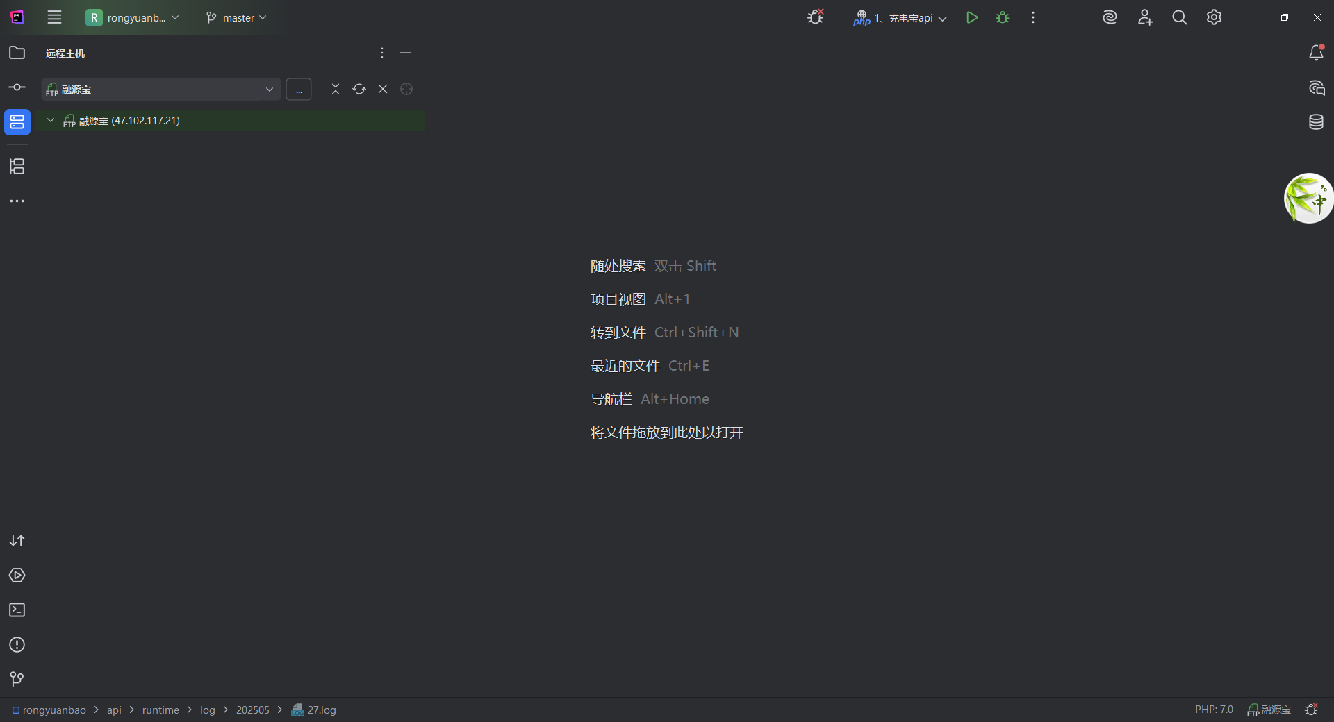 QQ20251021-110230.jpg