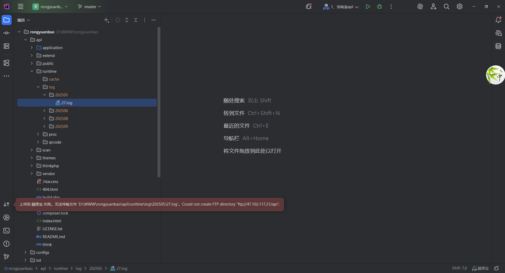 QQ20251021-110218.jpg