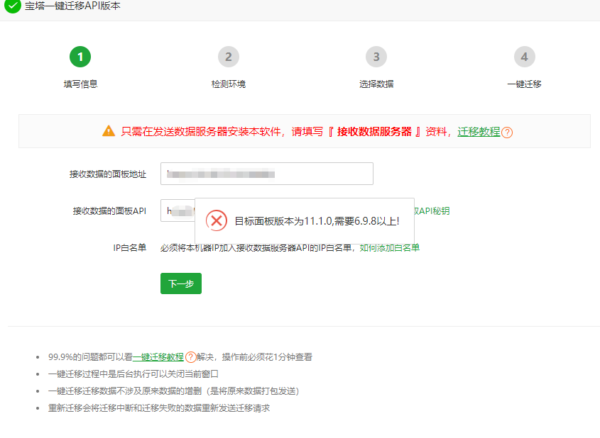 f9a13c58-fbdb-4032-924d-a18c3c0a76c5.png
