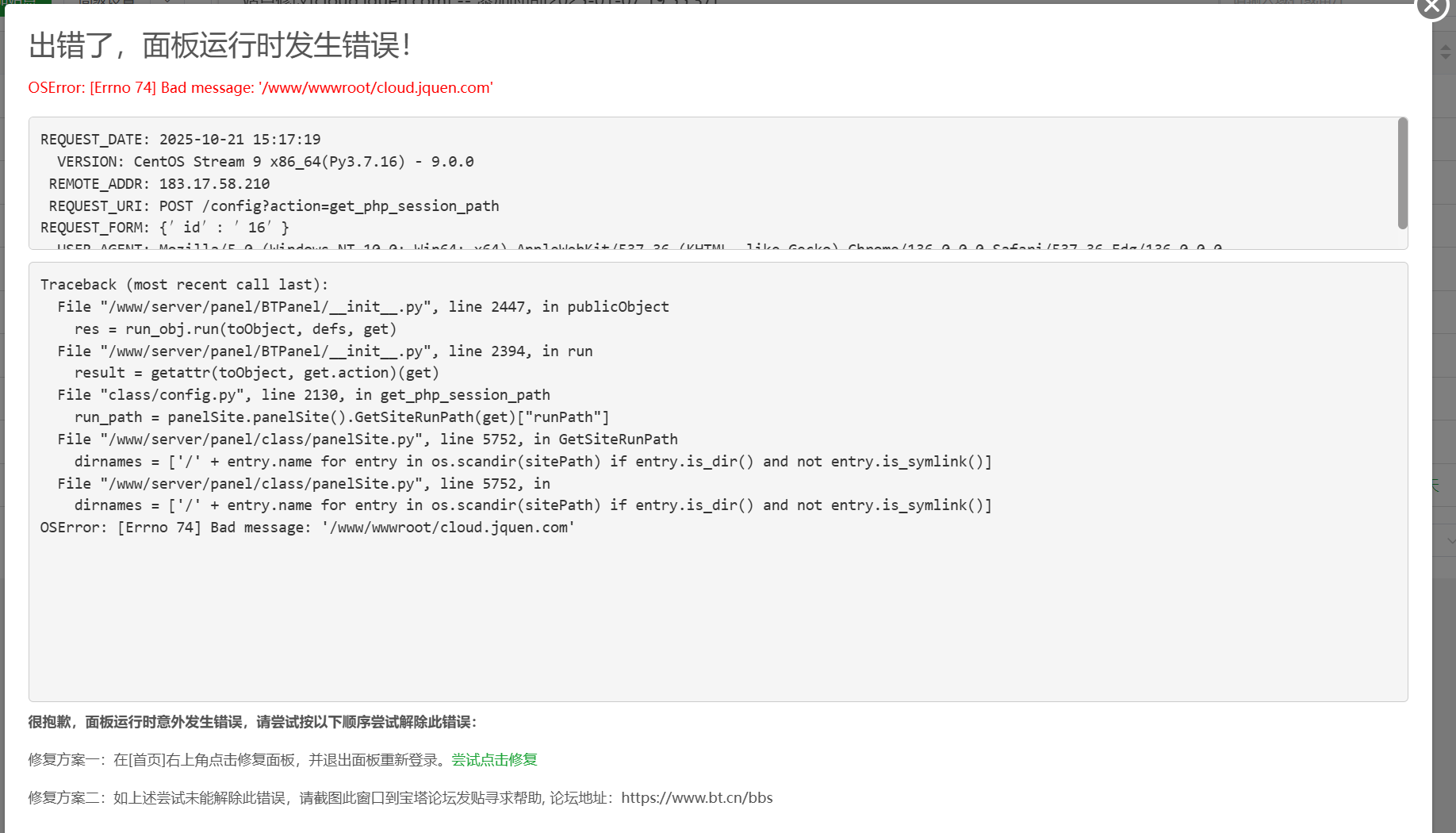 fe8de9dc-1001-46c4-ba82-f72ecea60748.png