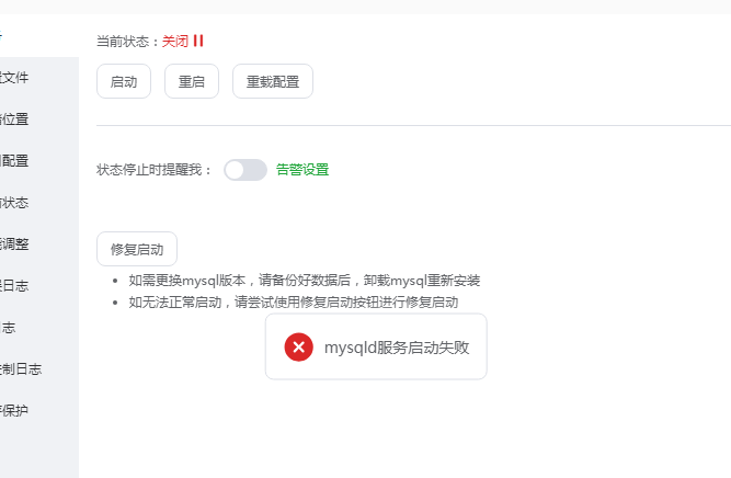 QQ20251027-160441.png