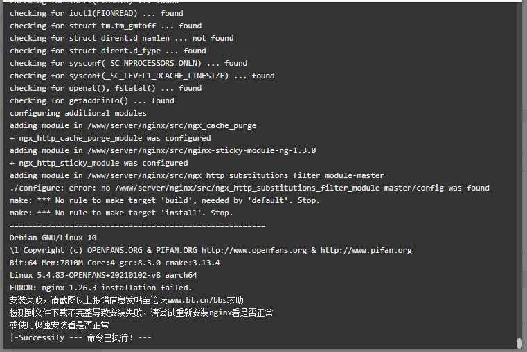 批注 2025-10-30 204952.png