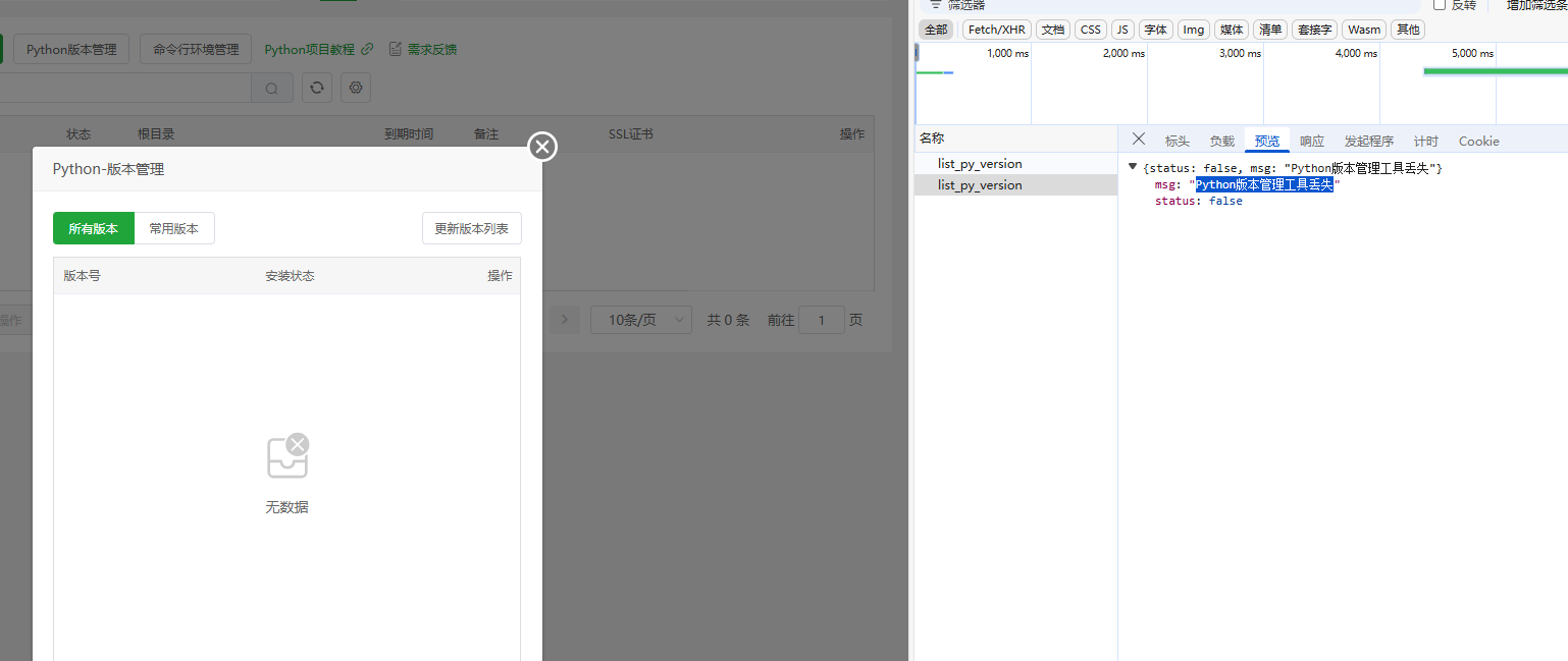 批注 2025-11-01 122911.png