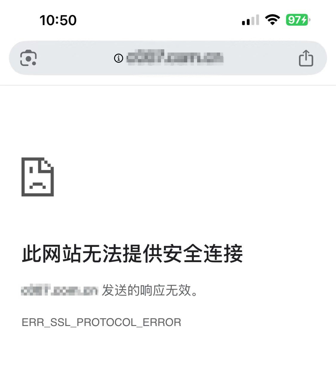 苹果浏览器域名访问