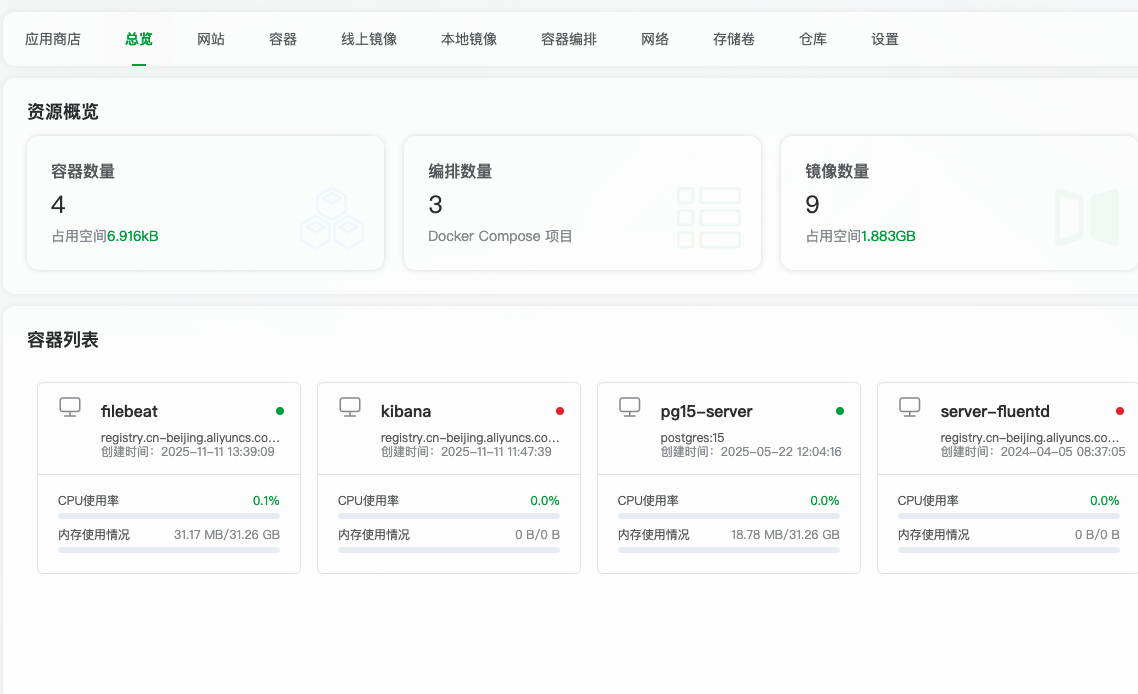 截屏2025-11-13 09.44.06.png