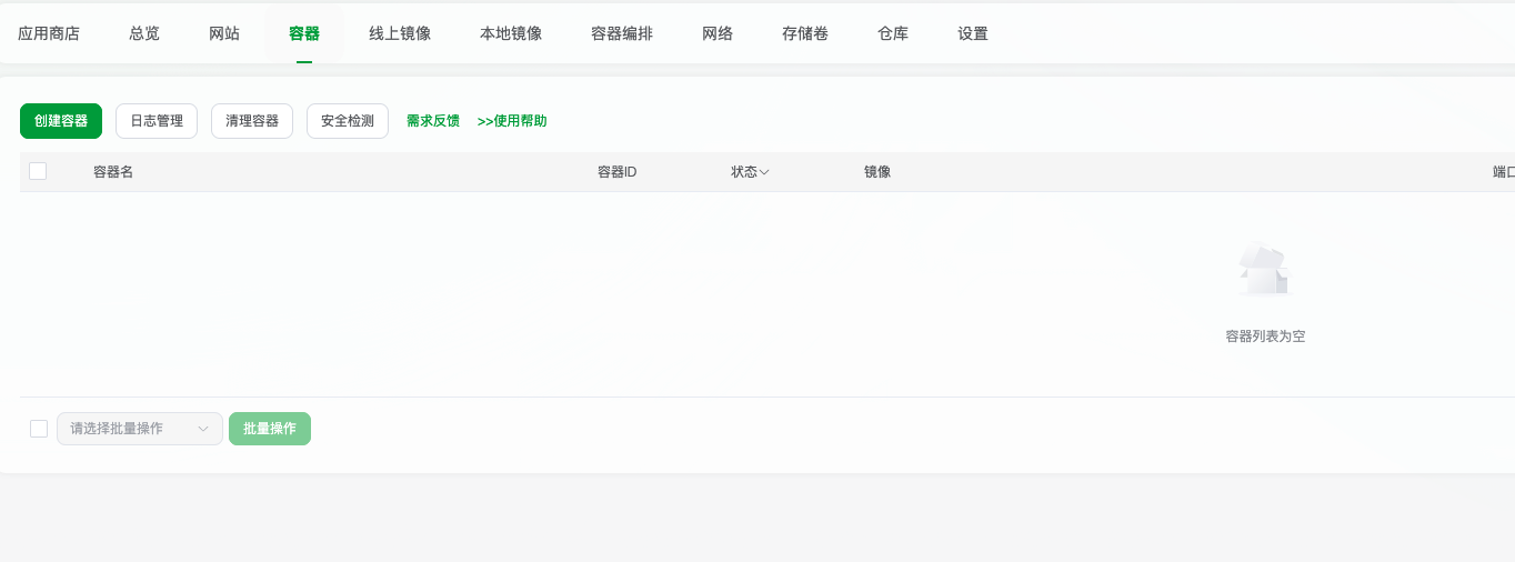 截屏2025-11-13 09.27.50.png