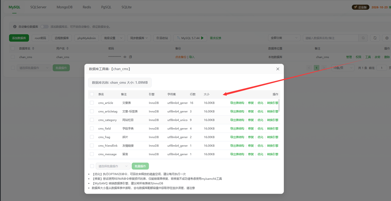 2043bb6e-d7f0-4247-9b93-b9226a2db096 (1).png