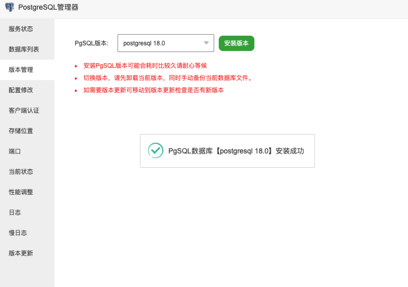 Microsoft Edge 2025-11-20 10.02.25.png