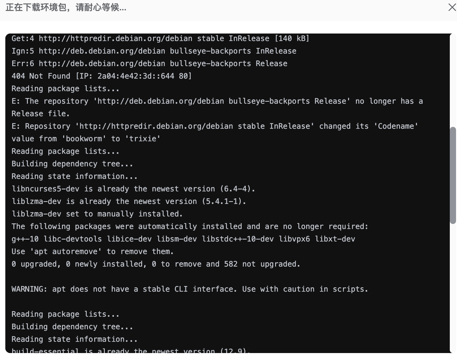 Screenshot 2025-11-20 at 11.24.53 PM.png