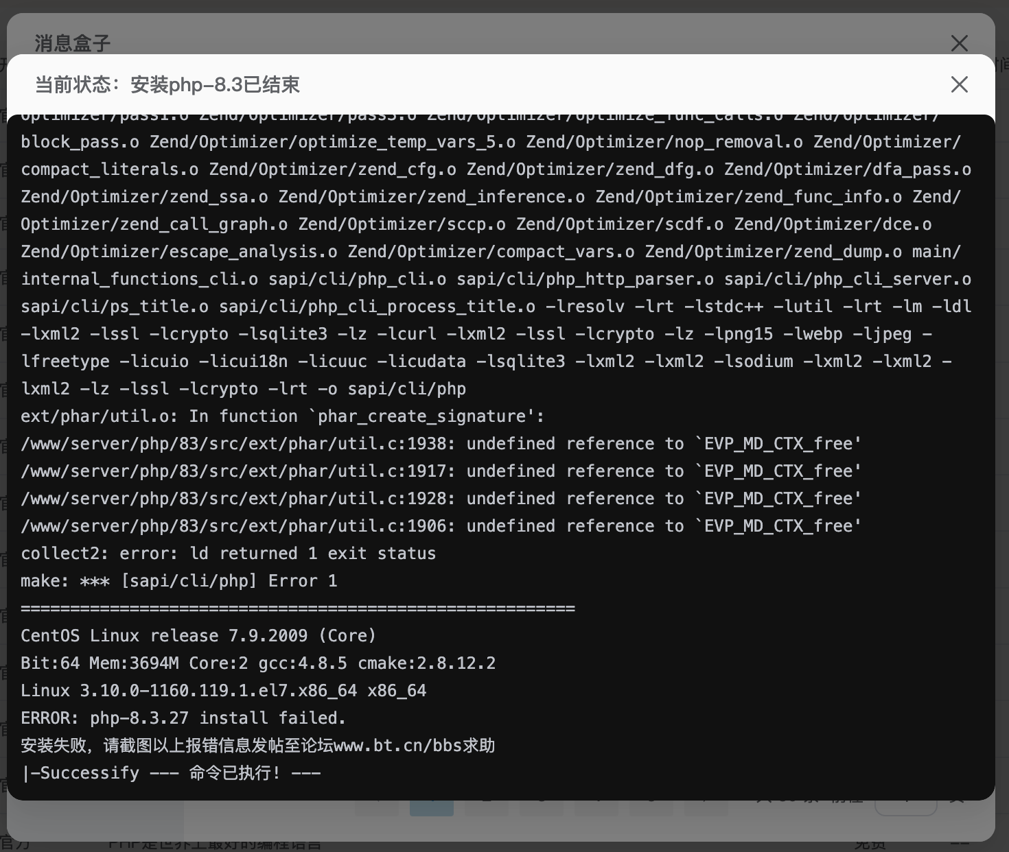 Screenshot 2025-11-22 at 13.48.57.png