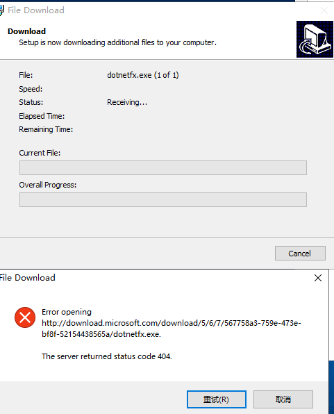 屏幕截图 2025-11-28 151137.png
