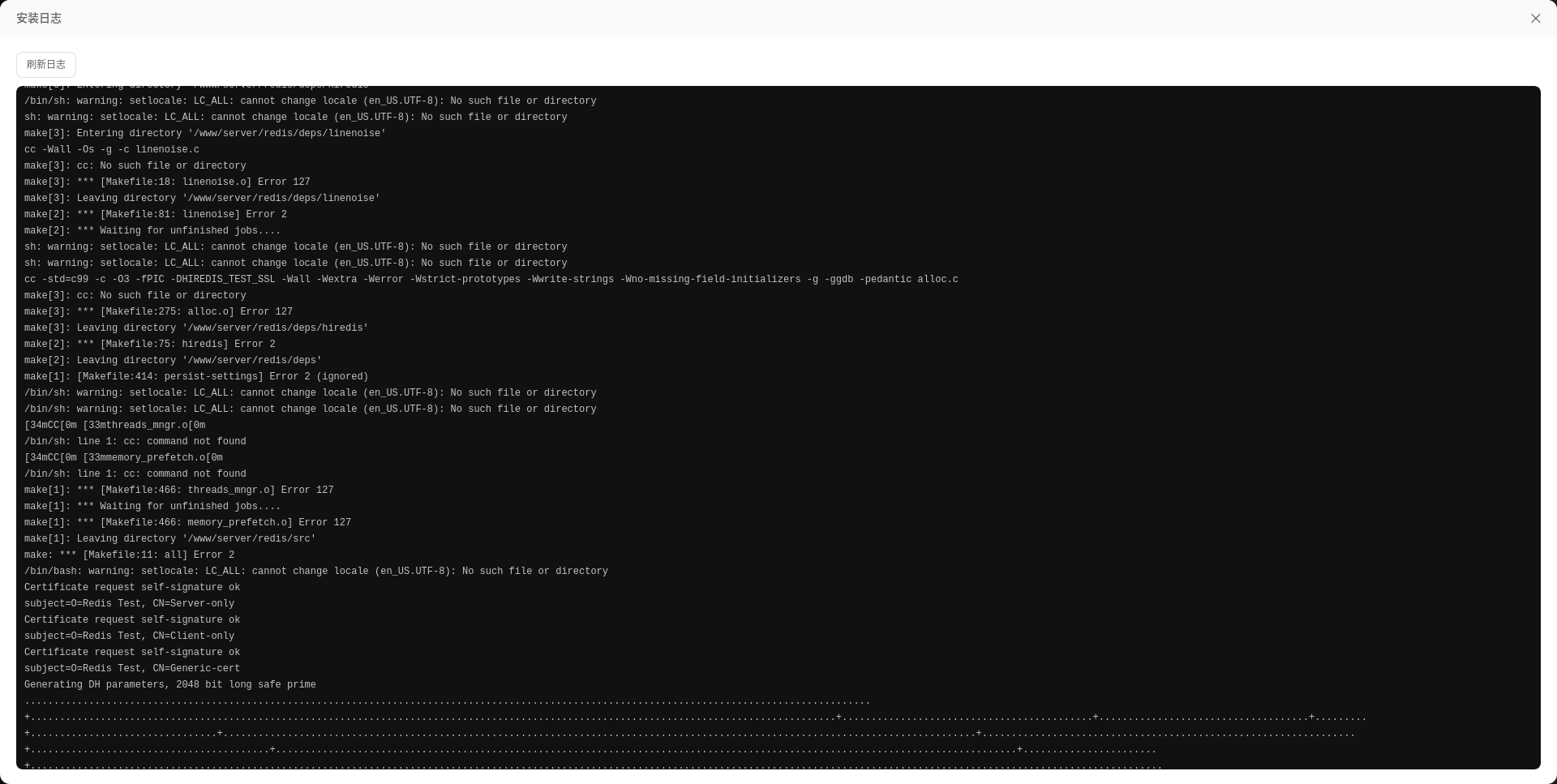 Screenshot 2025-12-10 at 22-58-41 宝塔Linux面板.png