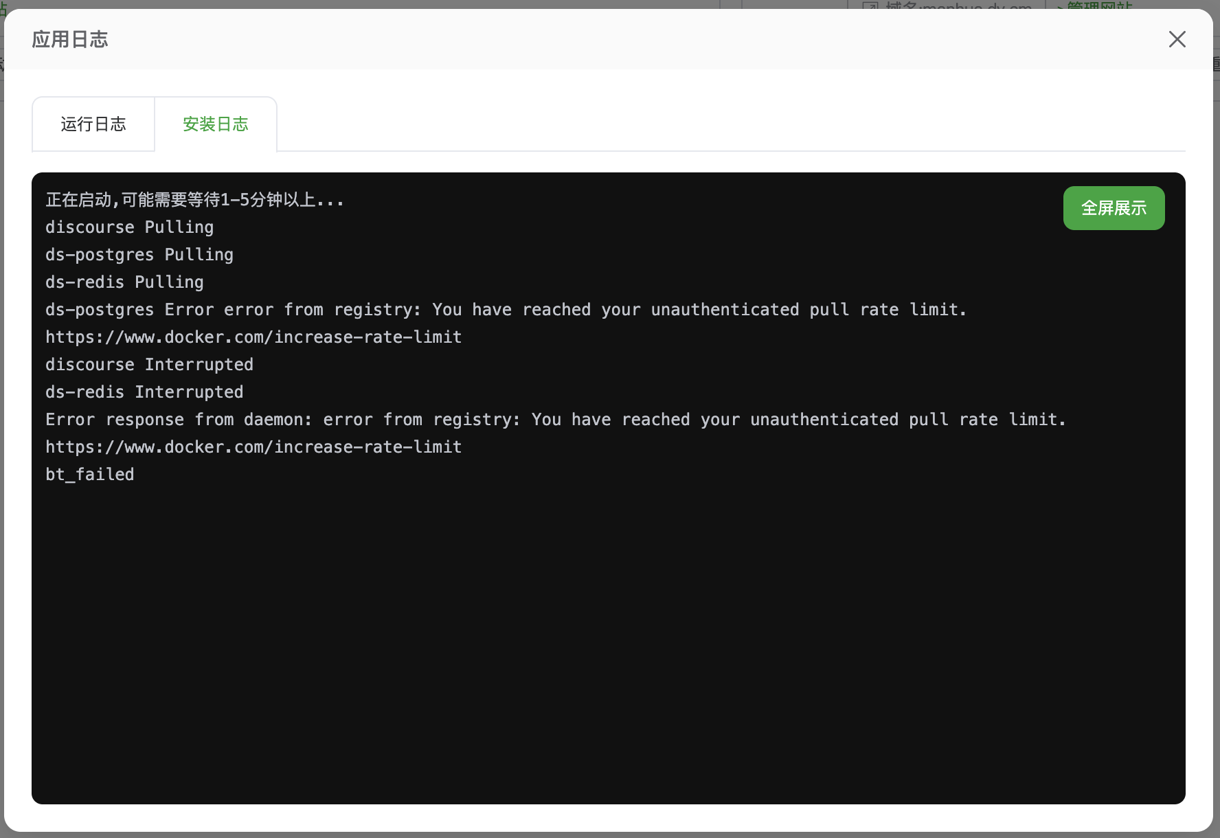 截屏2025-12-15 12.52.09.png