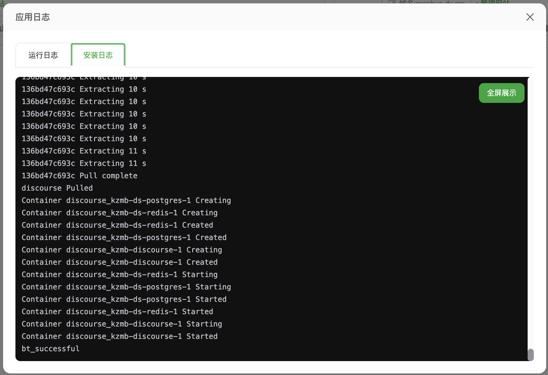 截屏2025-12-15 14.55.30.png