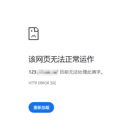 QQ20251216-144421.png
