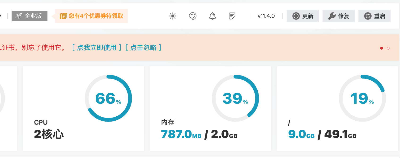 截屏2025-12-18 13.14.46.png