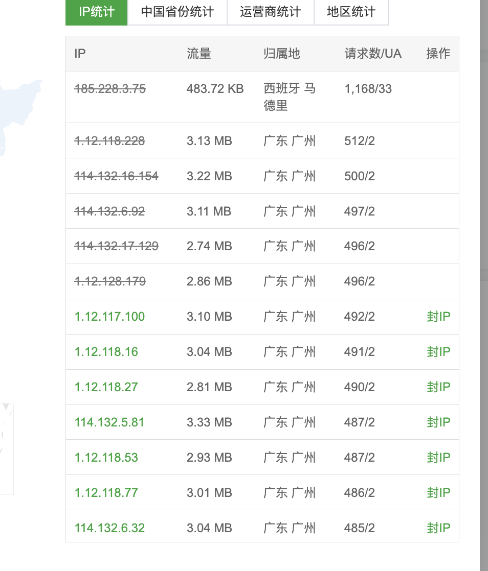 截屏2025-12-25 13.42.05.png