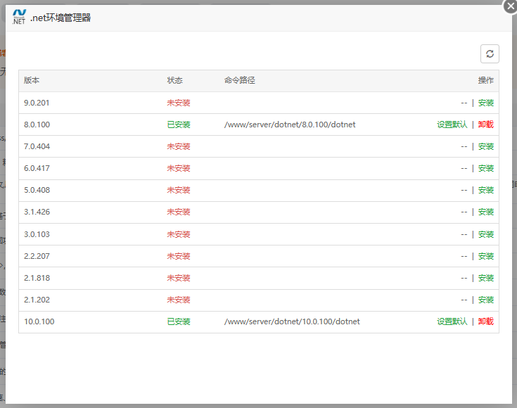 屏幕截图 2025-12-29 215114.png