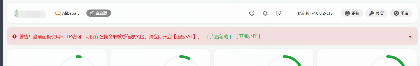 2026-01-14 11-55-27.png