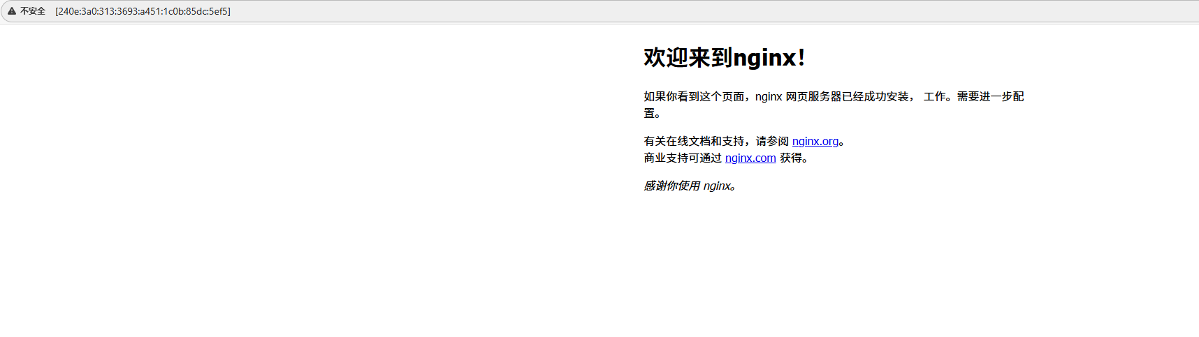 屏幕截图 2026-01-16 223044.png