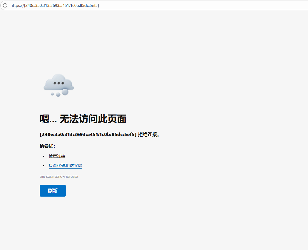 屏幕截图 2026-01-16 223121.png