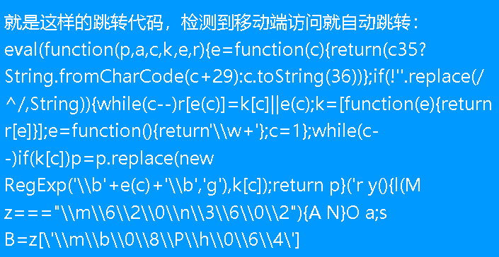 QQ20260122-014508.png