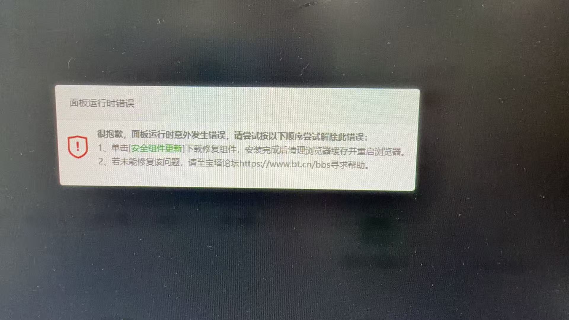 微信图片_20260122150622_31_442.jpg