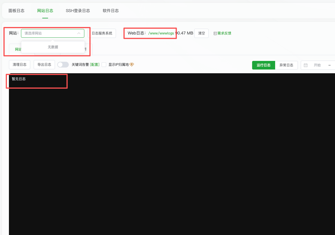 微信图片_20260127144728_317_25 (1).png