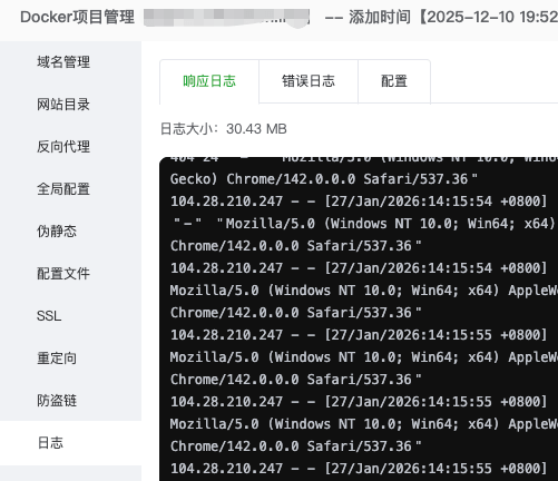 微信图片_20260127144738_318_25 (1).png