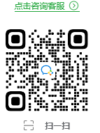 客服二维码.png