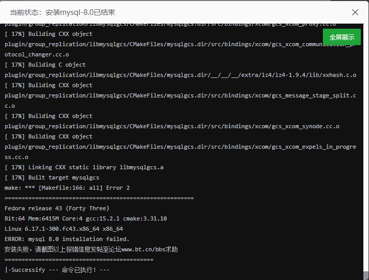 屏幕截图 2026-01-29 173813.png