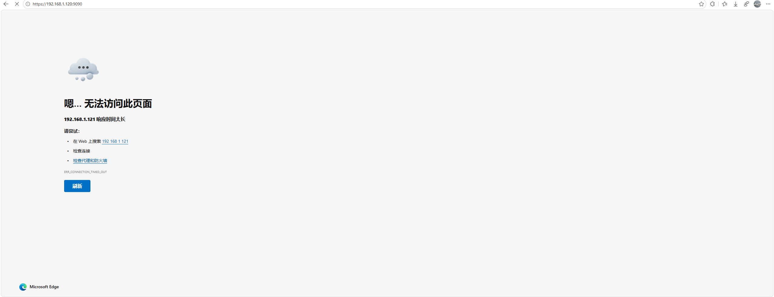 屏幕截图 2026-01-29 173956.png