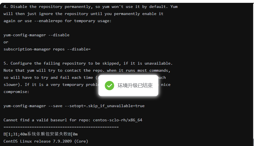 微信图片_2026-02-03_112302_368.png