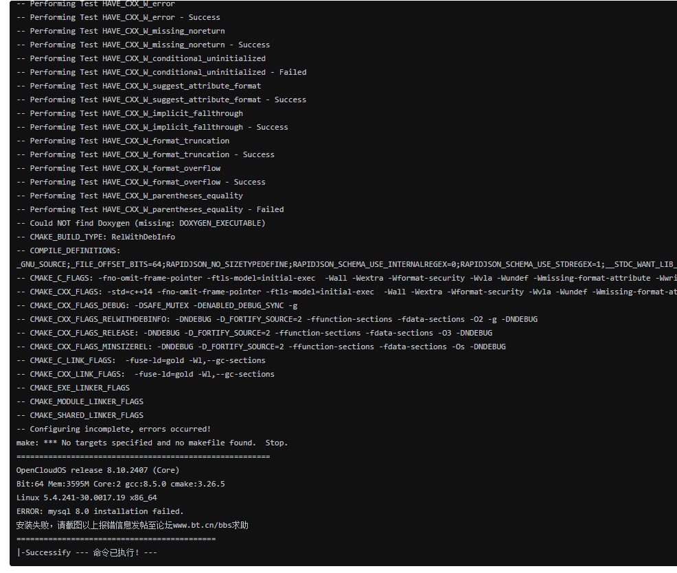 屏幕截图 2026-02-03 180034.png