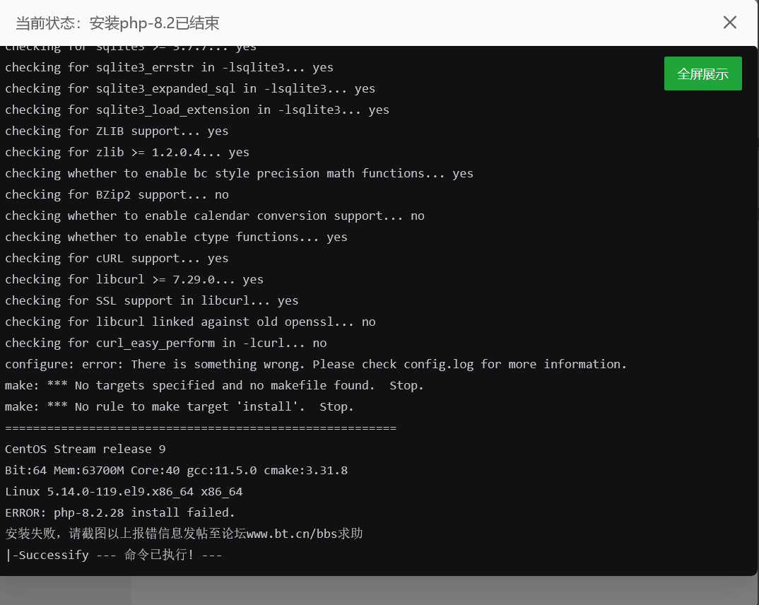 Screenshot 2026-02-07 at 15-57-51 250-5.png