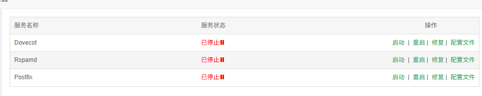 屏幕截图 2026-02-13 101956.png