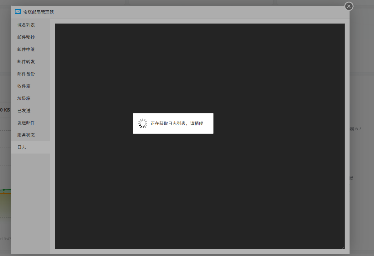 屏幕截图 2026-02-13 102006.png