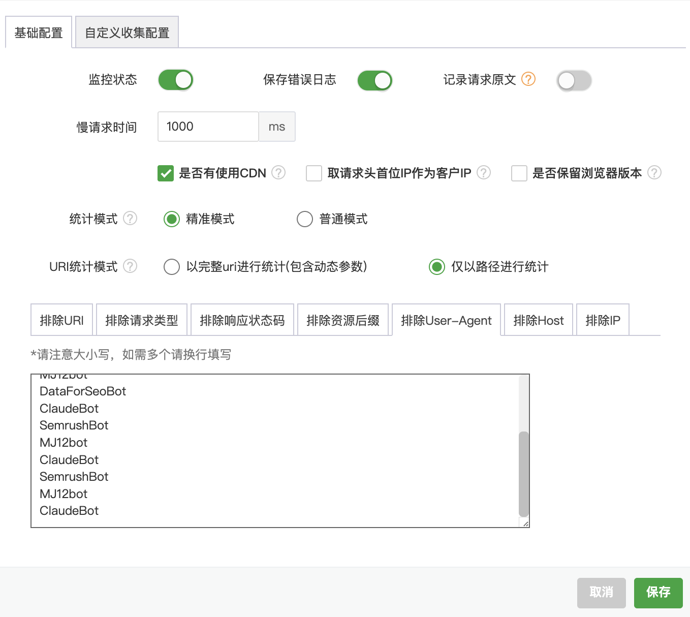 截屏2026-03-03 20.05.15.png