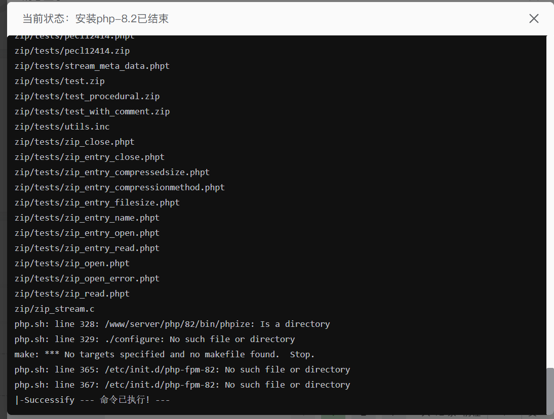 屏幕截图 2026-03-10 225249.png