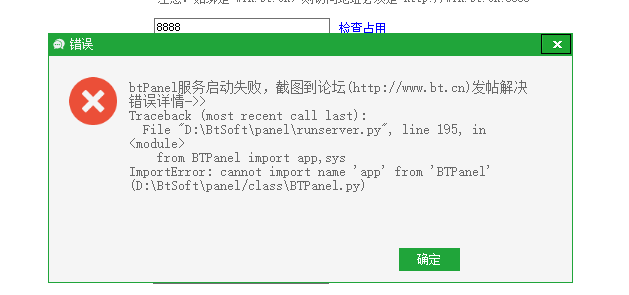 微信图片_2026-03-16_165639_753.png
