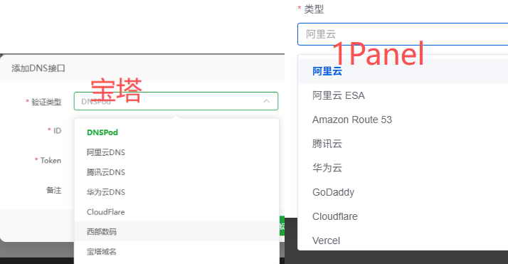 微信图片_2026-03-16_195034_942.jpg