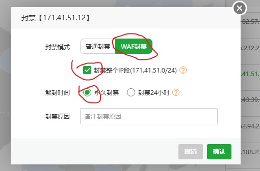 屏幕截图_16-3-2026_22543_39.99.38.147.jpeg
