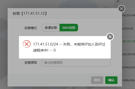 屏幕截图_16-3-2026_225344_39.99.38.147.jpeg